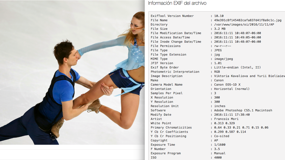 exif